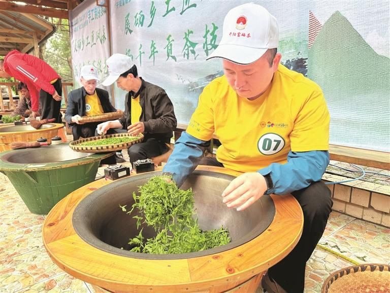 茶技比拼