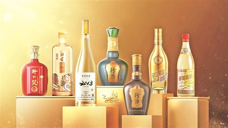 珍酒李渡产品