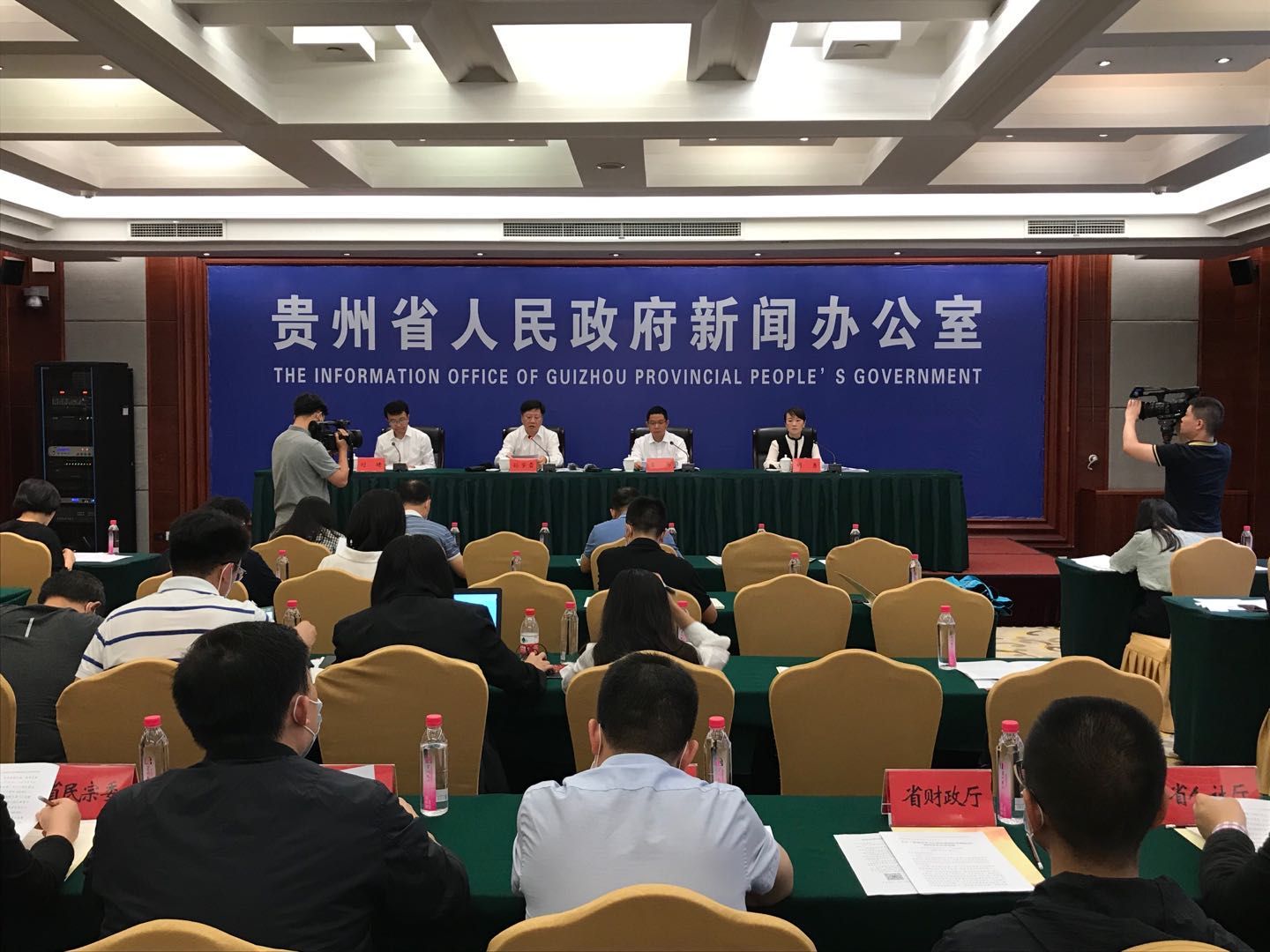 微信图片_20200624181307