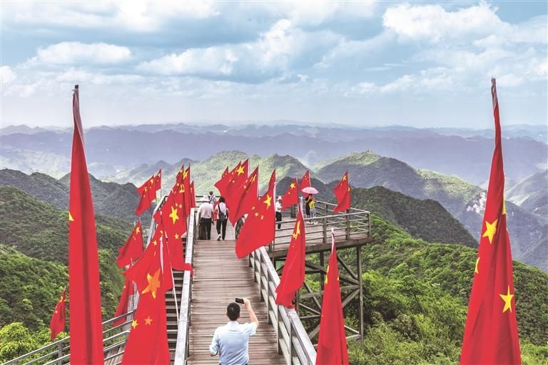 娄山关隘