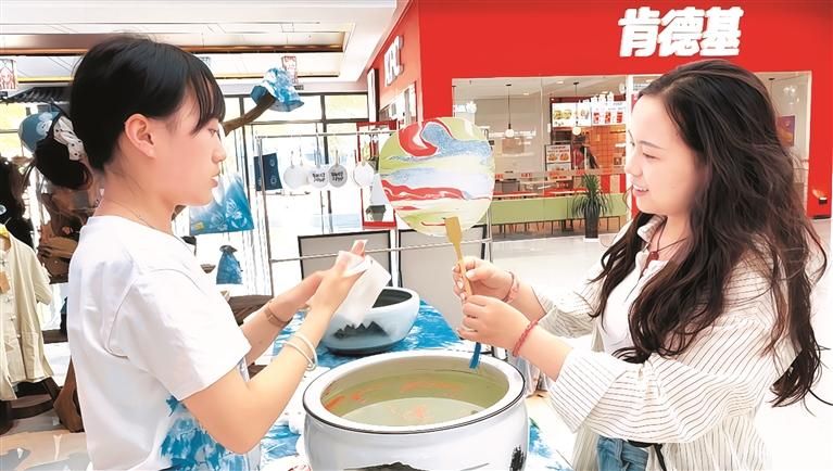 体验非遗传统文化