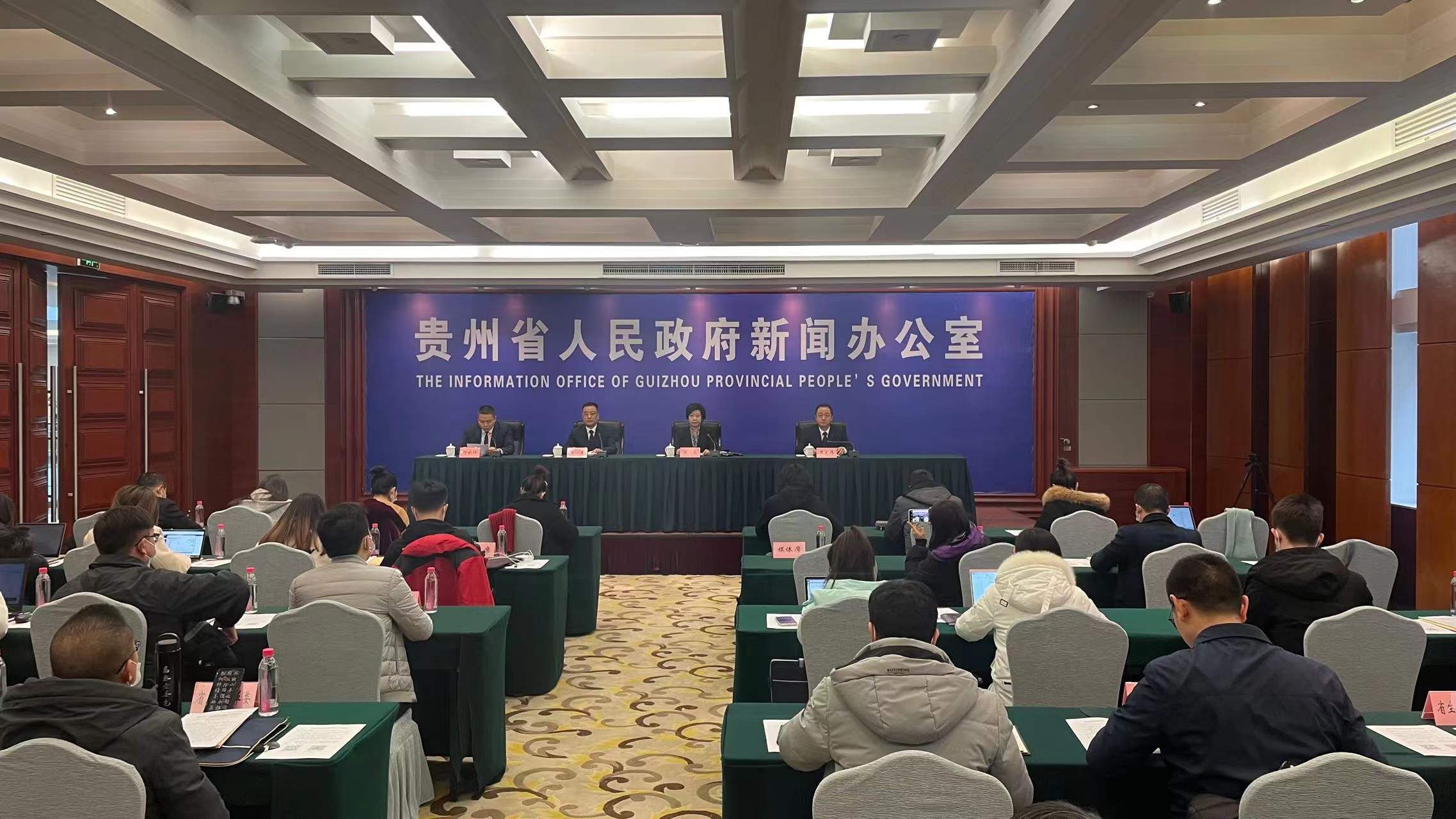 微信图片_20211229160129