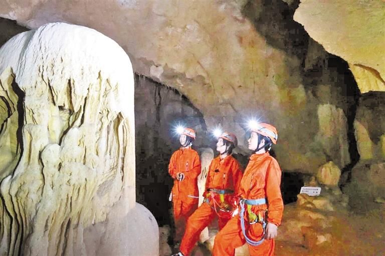游客体验景区探秘区主题线路
