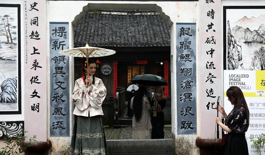 360截图20200924151316930