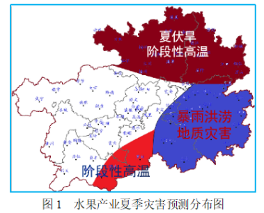 微信图片_20210603160858