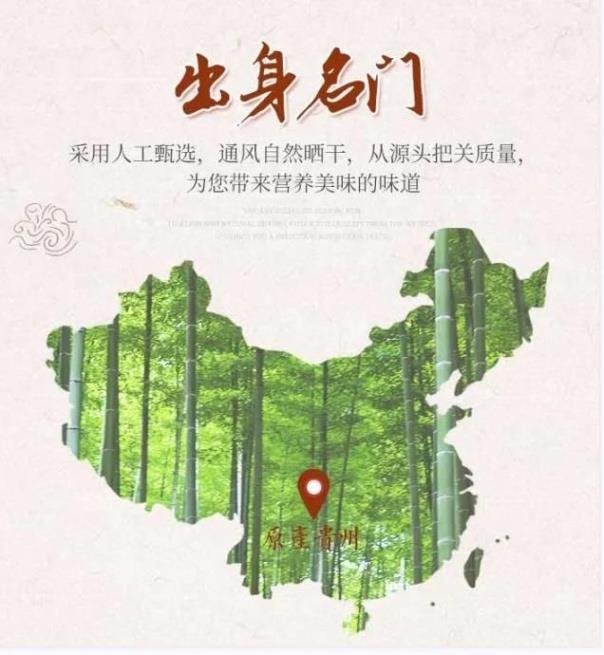 微信图片_20211117095631