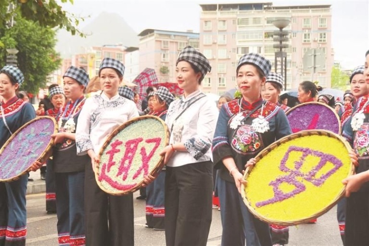 民俗方阵巡游 民俗方阵巡游