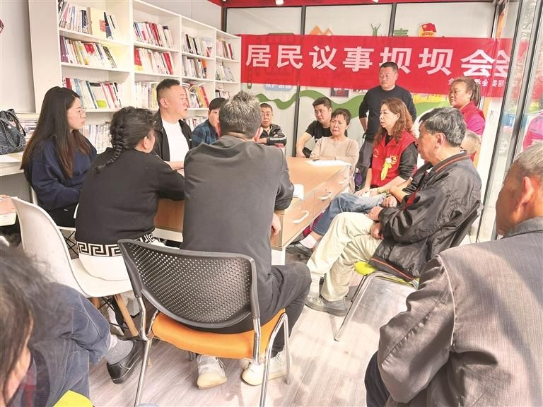 ​三把“钥匙”解锁老旧小区治理难题——成...