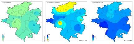 黔东南2