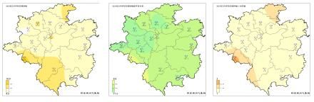 黔东南3