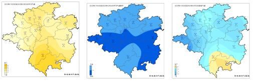 黔东南图3