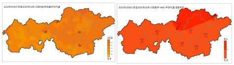 毕节图2