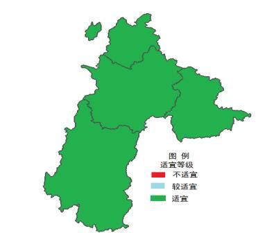 六盘水