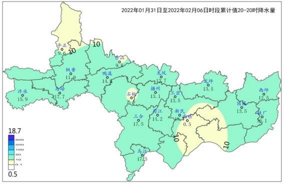 播州3
