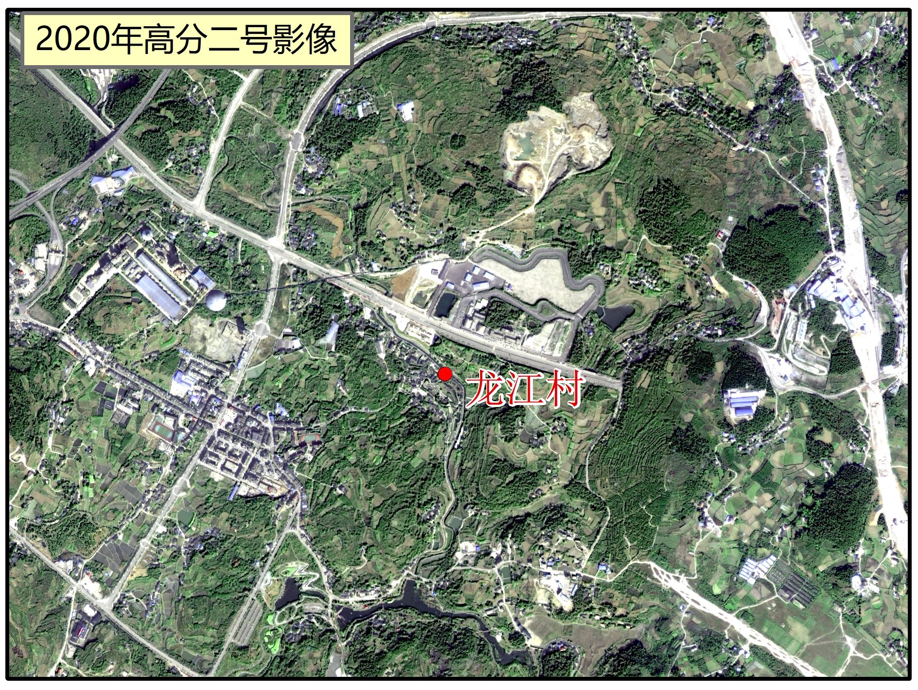 红花岗区深溪镇龙江村